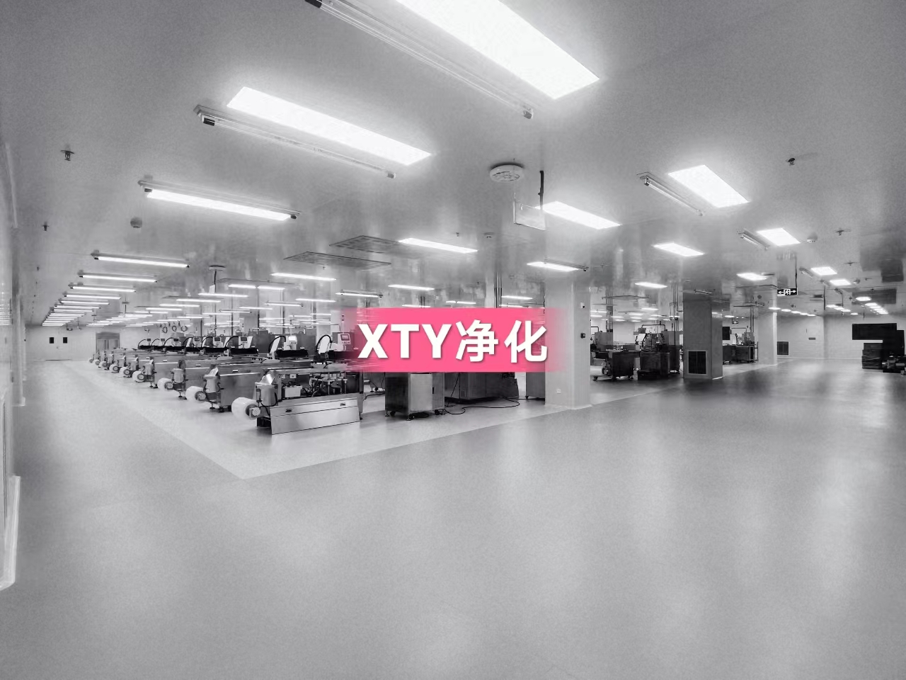 重慶凈化車間如何達到十萬級凈化車間標準